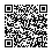 qrcode:https://infos.ga/grand-prix-de-budapest-le-gabon-represente-par-six-judokas-des,3799