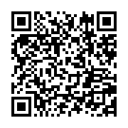 qrcode:https://infos.ga/meurtre-maquille-de-la-petite-dallas-a-bitam-les-aveux-complets,7383