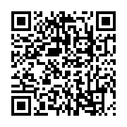 qrcode:https://infos.ga/un-repris-de-justice-condamne-a-10-ans-de-prison-pour-le-viol-d,7006