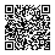 qrcode:https://infos.ga/la-technologie-4-5g-testee-grandeur-nature-en-namibie,1748