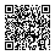 qrcode:https://infos.ga/bilie-bi-nze-devant-la-presse-ce-jeudi-a-libreville,2362