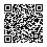 qrcode:https://infos.ga/le-collectif-eveille-toi-gabon-appelle-les-indecis-de-la,2154