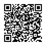 qrcode:https://infos.ga/gambie-gabon-ne-manquez-pas-les-bagarres-acharnees-des,10999