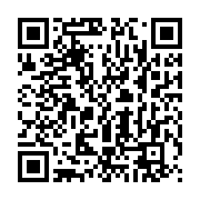 qrcode:https://infos.ga/les-valeurs-du-developpement-durable-au-gabon-theme-d-une-these,2040