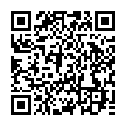qrcode:https://infos.ga/malversations-financieres-presumees-a-stade-mandji-le-president,7667