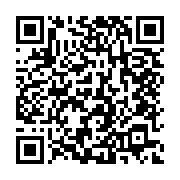qrcode:https://infos.ga/jean-ping-reagit-aux-propos-d-ali-bongo-du-17-aout-dernier,272