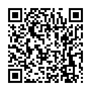 qrcode:https://infos.ga/desistement-au-second-tour-des-legislatives-que-prevoit,11006