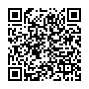 qrcode:https://infos.ga/deces-brutal-du-syndicaliste-louis-patrick-mombo-leader,6409