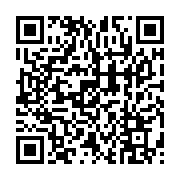 qrcode:https://infos.ga/les-avantages-de-l-utilisation-du-bitcoin-pour-les-paiements,9058