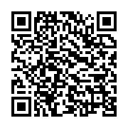 qrcode:https://infos.ga/le-conseil-des-ministres-du-gabon-rend-un-triple-hommage-a-ali,2739