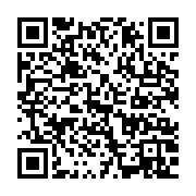 qrcode:https://infos.ga/les-enseignants-en-greve-pour-reclamer-le-paiement-de-leur-pip,1039