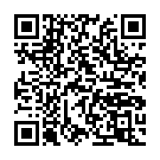 qrcode:https://infos.ga/gabon-un-enieme-deraillement-de-train-mineralier-perturbe-le,10757