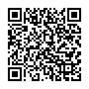 qrcode:https://infos.ga/insalubrite-a-port-gentil-la-mairie-et-gabon-propre-service,6420