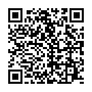 qrcode:https://infos.ga/les-maliens-maintiennent-leur-cooperation-avec-la-russie,6397