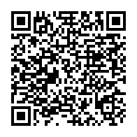 qrcode:https://infos.ga/gabon-vers-la-delivrance-record-de-plus-de-5-000-titres-fonciers,11514