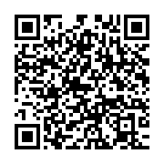 qrcode:https://infos.ga/mali-au-moins-31-morts-dans-une-attaque-armee-contre-un-bus-de,1110