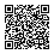 qrcode:https://infos.ga/libreville-4-gabonais-pris-dans-les-mailles-de-la-police-pour,9080