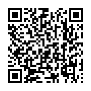 qrcode:https://infos.ga/covid-19-ali-bongo-promet-la-fin-de-certaines-mesures,6500