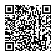 qrcode:https://infos.ga/deplorant-le-mutisme-des-autorites-les-greffiers-du-gabon-en,9843
