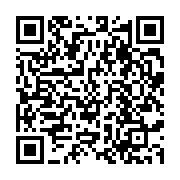 qrcode:https://infos.ga/un-autre-frere-d-oligui-nguema-evince-de-ses-fonctions-a-la,9109