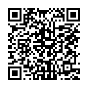 qrcode:https://infos.ga/anthony-obame-face-au-coronavirus-nous-devons-faire-l-effort-de,4990
