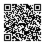 qrcode:https://infos.ga/referendum-constitutionnel-du-16-novembre-trois-jours-feries,9646