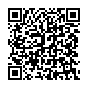 qrcode:https://infos.ga/bosco-alaba-fall-il-va-falloir-jouer-la-finale-de-la-coupe-du,2291