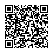 qrcode:https://infos.ga/le-rappeur-engage-keurtyce-essamkwass-en-concert-ce-samedi-6,2080