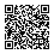qrcode:https://infos.ga/l-ua-se-nomme-un-envoye-special-pour-combattre-le-genocide-et,2032