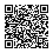 qrcode:https://infos.ga/mouila-un-ancien-militaire-de-la-gr-en-cavale-rattrape-apres,7356