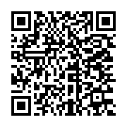 qrcode:https://infos.ga/candidature-d-ali-bongo-le-mouvement-dissident-heritage-et,1655