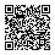 qrcode:https://infos.ga/le-gouvernement-d-ali-bongo-valide-un-plan-de-relance-de-l,2823