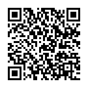 qrcode:https://infos.ga/les-pantheres-du-gabon-griffent-l-ouganda-dans-le-premier-match,1299