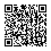 qrcode:https://infos.ga/un-neveu-tueur-voulait-assassiner-de-sang-froid-3-membres-de-sa,5757