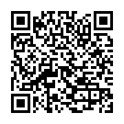 qrcode:https://infos.ga/une-gabonaise-tente-de-livrer-du-cannabis-a-son-petit-ami-en,11192