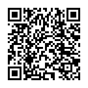 qrcode:https://infos.ga/adesina-s-engage-pour-la-fin-de-la-pauvrete-rurale-a-la,2754
