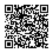 qrcode:https://infos.ga/bepc-2025-au-gabon-les-28-560-admis-invites-a-retirer-leurs,2504