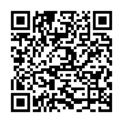 qrcode:https://infos.ga/ali-bongo-re-demande-a-sa-premiere-ministre-de-lutter-contre-la,6777