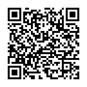 qrcode:https://infos.ga/ali-bongo-convoque-les-militants-de-son-parti-en-congres,6390