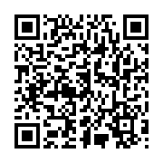 qrcode:https://infos.ga/mali-14-presumes-terroristes-meurent-en-tentant-de-s-evader,3546