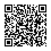 qrcode:https://infos.ga/gabon-l-or-et-les-autres-ressources-minieres-desormais-pris-en,9682