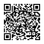 qrcode:https://infos.ga/ali-bongo-va-choisir-lui-meme-les-candidats-du-pdg-aux,3737