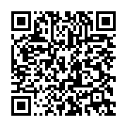 qrcode:https://infos.ga/un-amant-jaloux-tue-la-mere-de-ses-enfants-avec-un-couteau,6748