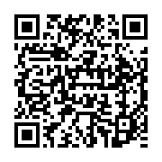 qrcode:https://infos.ga/mieux-proteger-le-monde-contre-la-prochaine-pandemie-selon-jim,2004