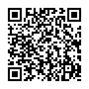 qrcode:https://infos.ga/le-gabon-interdit-l-exportation-de-manganese-brut-et-cree-5,10440