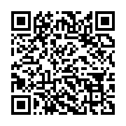 qrcode:https://infos.ga/le-gouvernement-d-ali-bongo-autorise-un-emprunt-de-47-milliards,2567