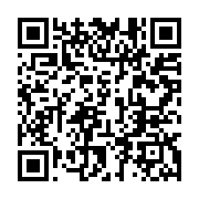 qrcode:https://infos.ga/l-ex-ministre-gabonais-du-petrole-etienne-ngoubou-ecroue-a-la,2426
