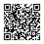 qrcode:https://infos.ga/awards-de-l-info-tm-maitre-anges-kevin-nzigou-elu-citoyen,2767