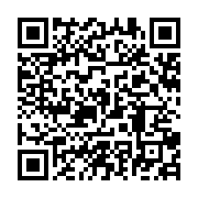qrcode:https://infos.ga/nyanga-les-habitants-de-mourindi-plonge-dans-le-noir-et-prive-d,2808