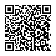 qrcode:https://infos.ga/fouilles-de-l-esther-miracle-les-recherches-de-nouveau,7757
